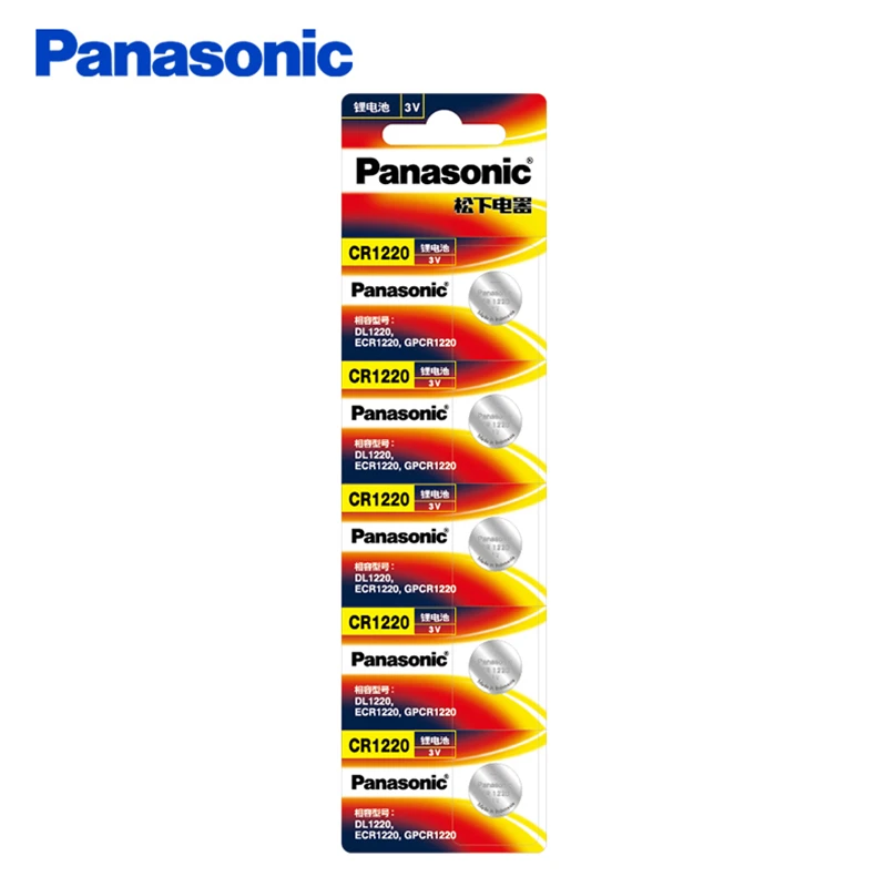 20x Panasonic CR1220 кнопочные батарейки автомобильный пульт дистанционного управления