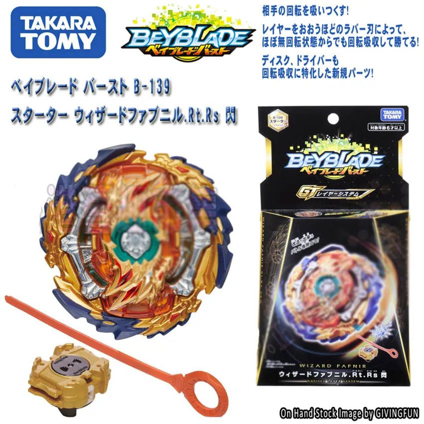 Оригинальные игрушки TAKTRA TOMY BeyBLADE Burst GT B-139 Witch Dragon gyro | Игрушки и хобби