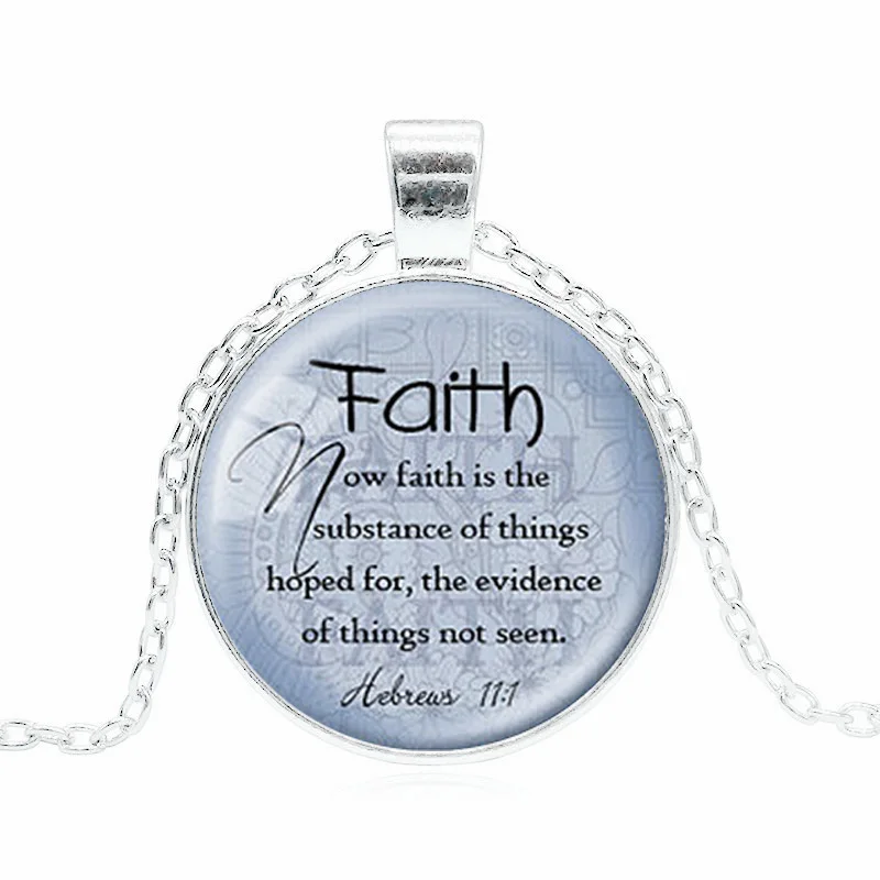 Кулон с надписью FAITH HEBREWS 11:1 цитата из Библии ювелирное изделие кулон священного