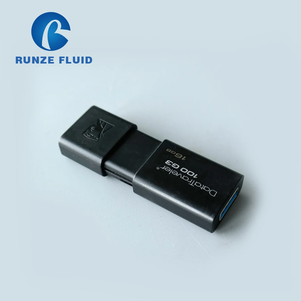 

U disk with Software for Syringe Pump