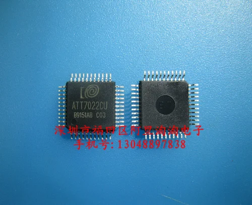 ATT7022CU ATT7022 высокая точность измерения мощности чип QFP44 ALTT2|chip paper|chip epsonchip speed |