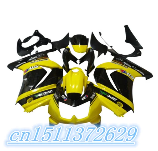 Bo желтый черный Обтекатели Kawasaki Ninja 250R 2008 2009 2010 2011 2012 EX250 08 12 ZX 2012|fairing kawasaki ninja|fairing