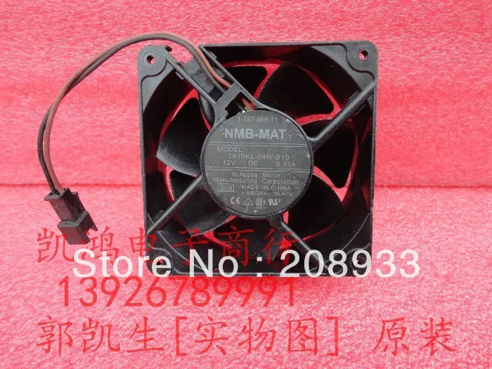 Бесшумный вентилятор с двумя шарикоподшипниками для NMB 2810KL 04W B10 7 см 7025 12 В а +