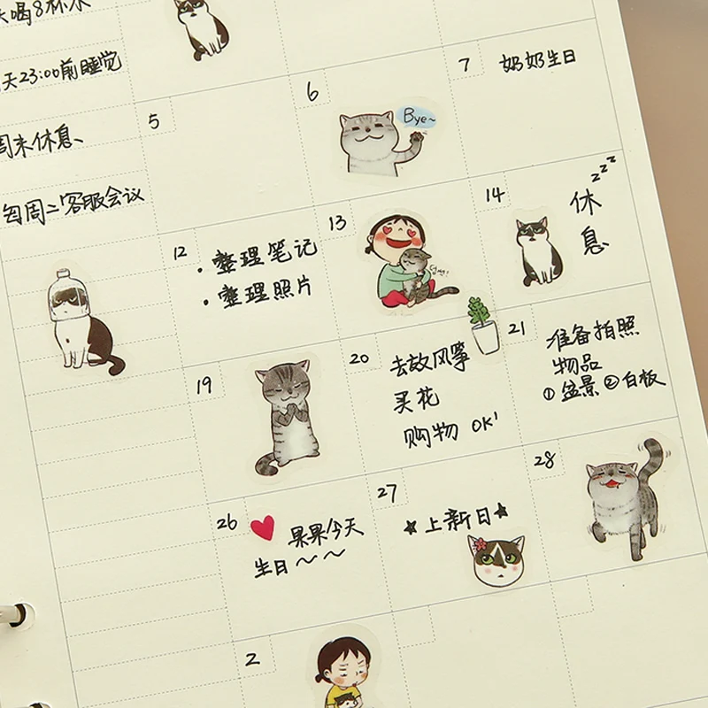 Набор из 6 листов наклейки на кожу декоративные Стикеры этикетки бумажные