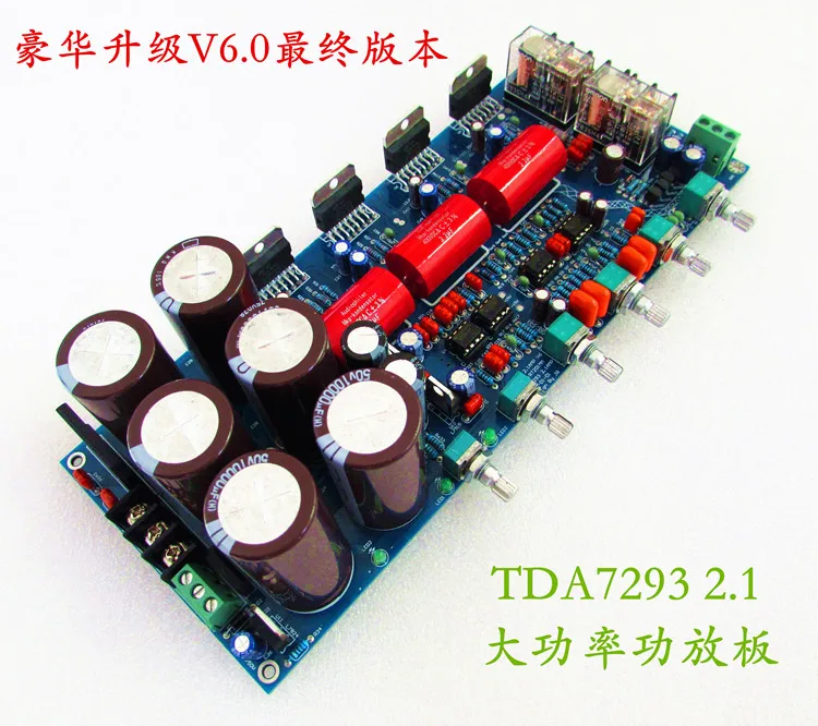 2. Hi Fi Плата усилителя tda7293 горячая Распродажа в Китае усилитель 2 1 сабвуфер с