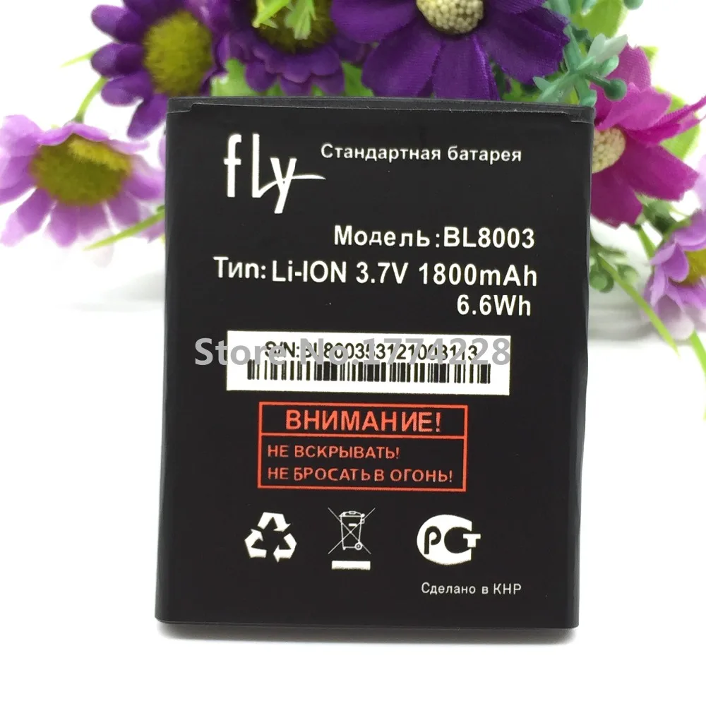 Аккумулятор MLLSE BL8003 для мобильного телефона FLY IQ4491 | Мобильные телефоны и