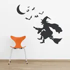 Виниловая наклейка Witch On метла, Настенная Наклейка На Хэллоуин, летающая летучая мышь, жуткая Настенная картина для спальни, гостиной, постер, Декор