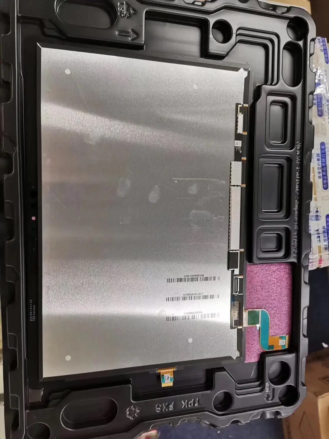 Бесплатная доставка 15 дюймов для Microsoft Surface Book 2 модель 1793 ЖК-дисплей | Компьютеры и