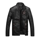 Мужская байкерская куртка из искусственной кожи, Повседневная мотоциклетная плотная приталенная куртка с воротником-стойкой, осень 2022