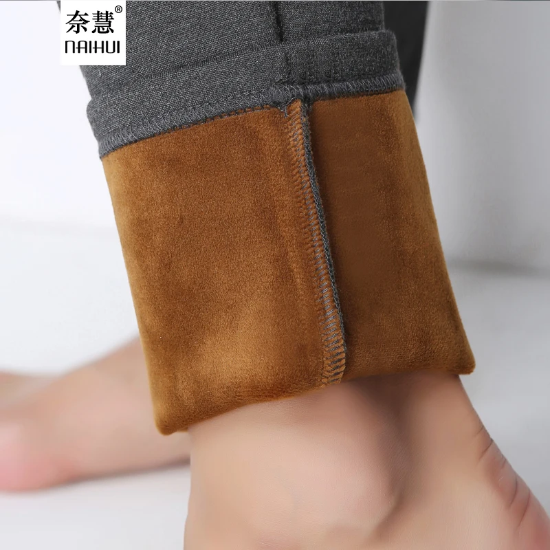 Lenshin плюс бархат утолщаются внутри утепленная одежда брюки эластичный пояс