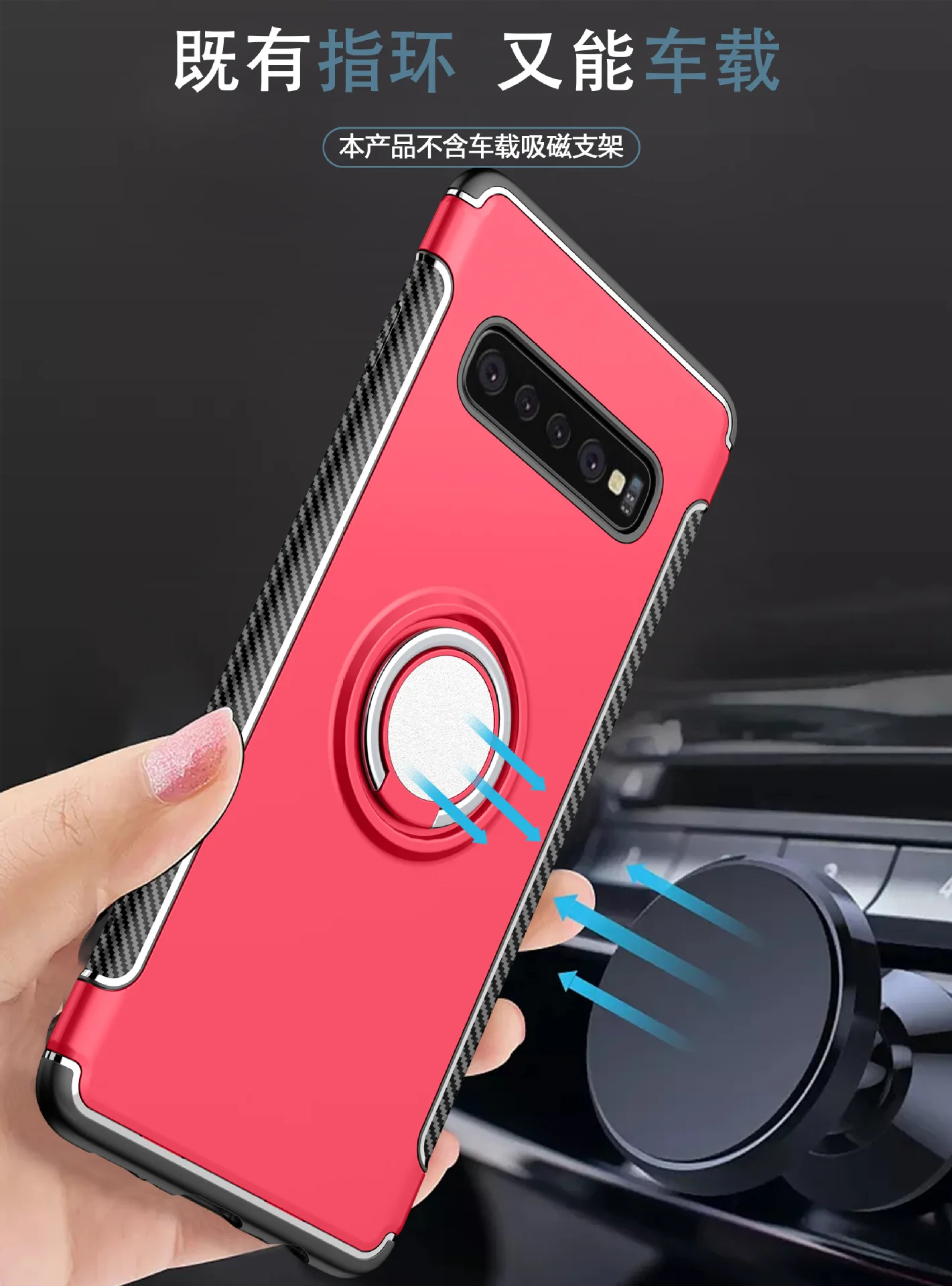 Для Samsung Galaxy S10 Plus Чехол Жесткий ПК + силикон с подставкой Кольцо Магнит гибридный