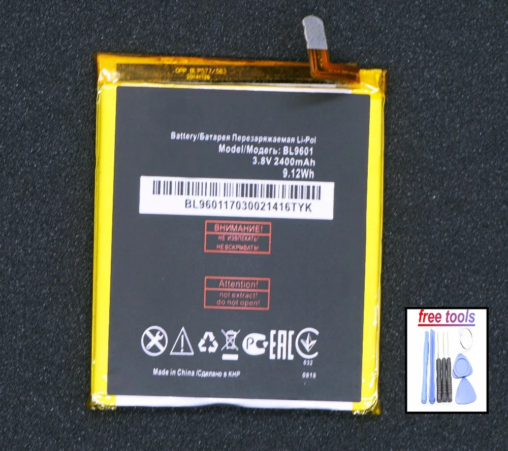 LehonS 2400 mAh/9.12Wh запасная батарея для мобильного телефона + инструменты FLY FS518 Cirrus 13