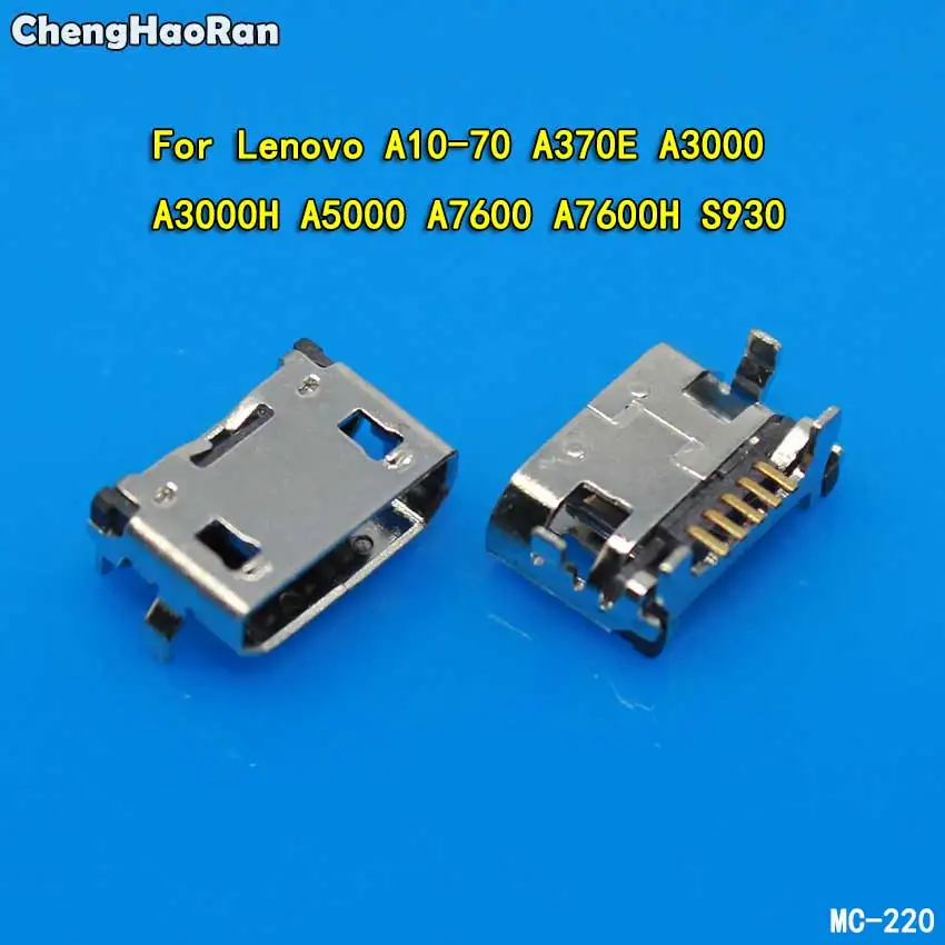 Разъем Micro USB ChengHaoRan для Lenovo разъем синхронизации данных и зарядки A370E A3000 A3000H A5000