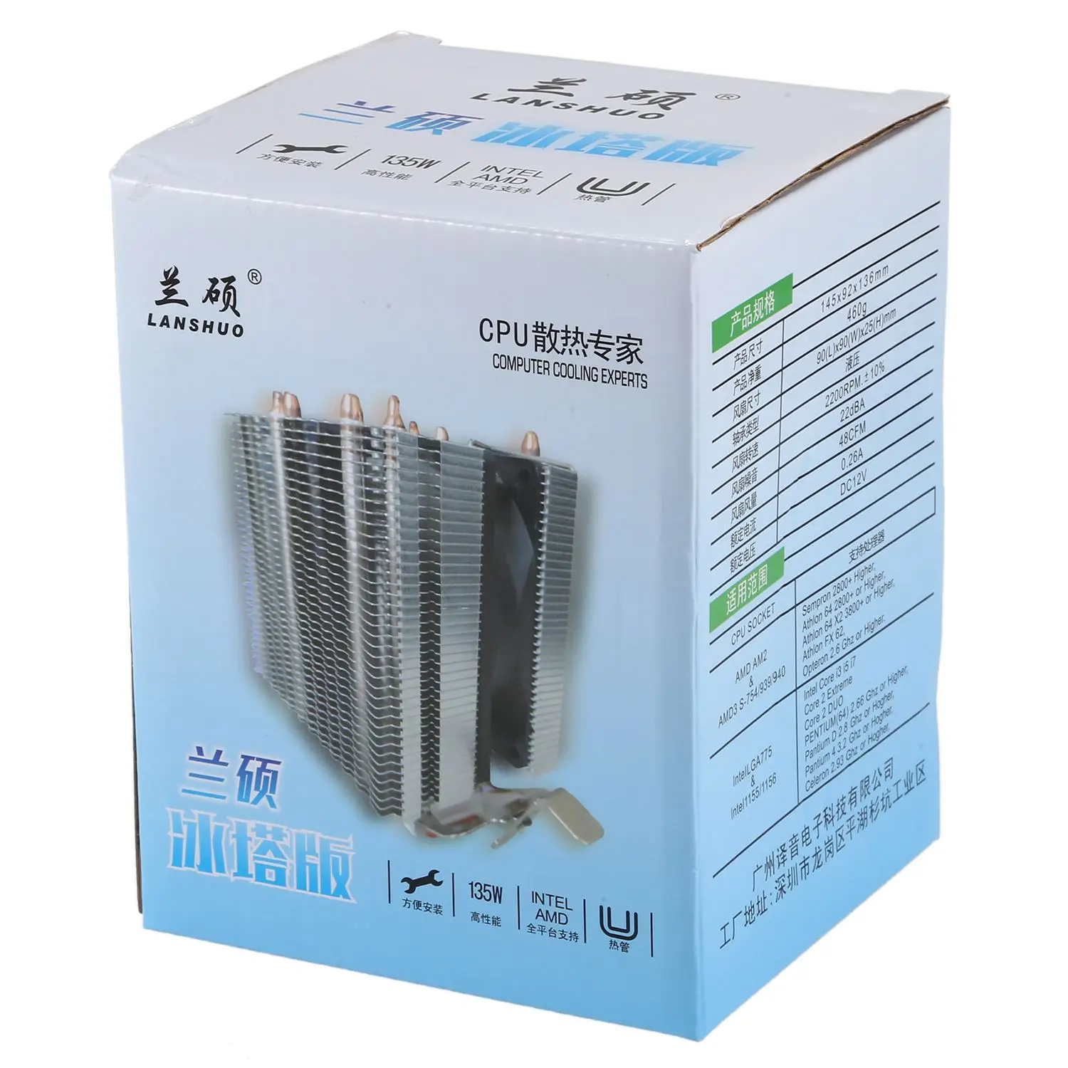 Lan Shu из чистой меди 4 тепловая трубка для 1366 1155 775 Intel/AMD Процессор теплоотвод 3 провод лампы один вентилятор(черный
