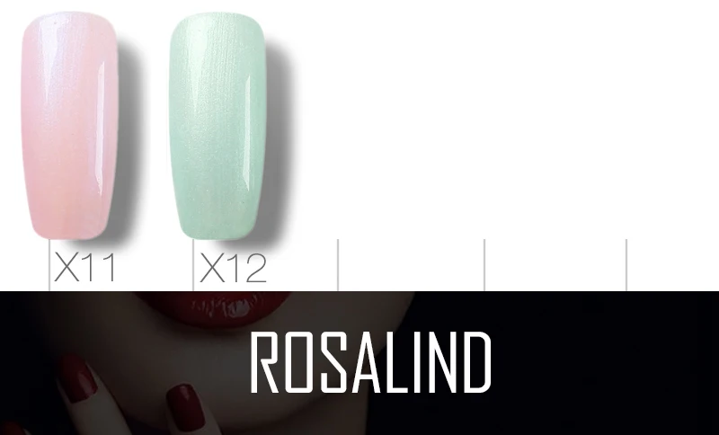 ROSALIND гель 1S 10 мл жемчужный УФ для ногтей чистый цвет замочить от Led