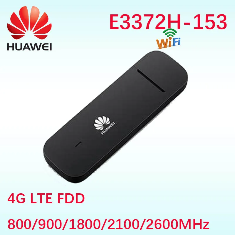 Разблокирована lte usb модем huawei e3372 150 Мбит/с 4g модема e3372 huawei e3372 h-153 с мобильными микрoуправлением слушения 4 аппарат не привязан к оператору сотовой связи USB ключ hi-link android