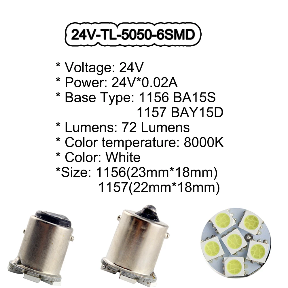 20 шт./лот 24 V DC 5050 6 SMD 1156 BA15S 1157 BAY15D светодиодный лампы для авто светодиодный индикатор грузовика стоп-сигнал поворот сигнала белый 72LM