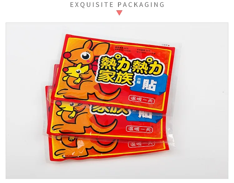 10 шт. накладки на спину для компьютера ноутбука | Обустройство дома