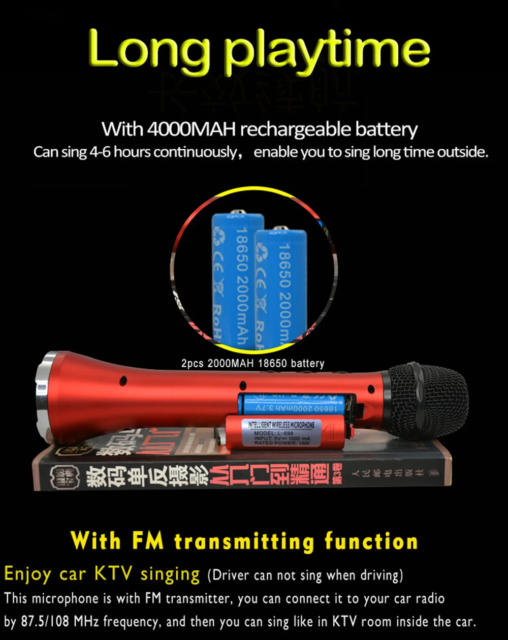 L-698 Профессиональный 15 Вт портативное соединение через usb и беспроводное, через Bluetooth караоке микрофон динамик с динамическим микрофоном