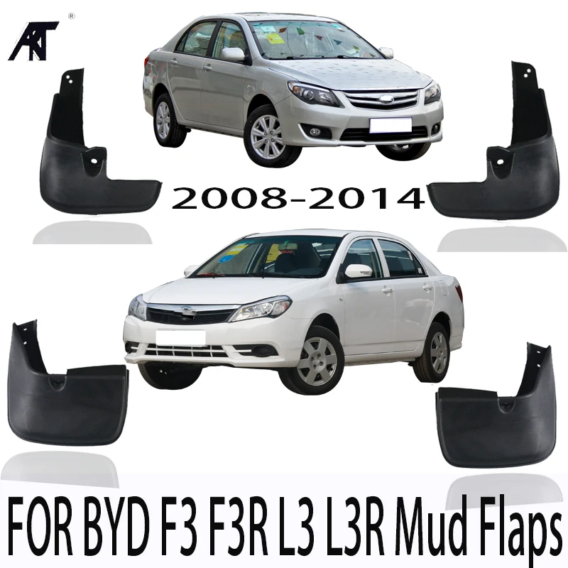 Брызговики для BYD F3 F3R L3 L3R 2008-2014 брызговики автомобиля высокого качества