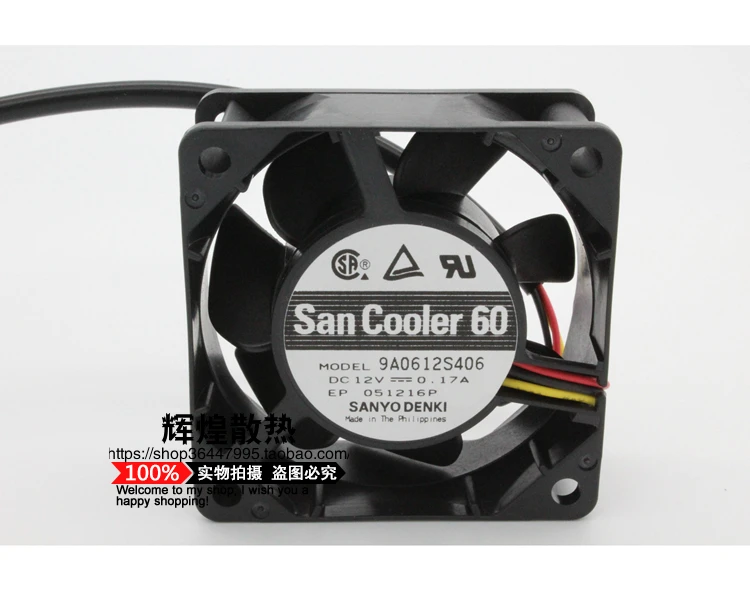 Новый вентилятор охлаждения SANYO DENKI SAN ACE 9A0612S406 6025 12В 6 см|cooling fan|san acesanyo denki |