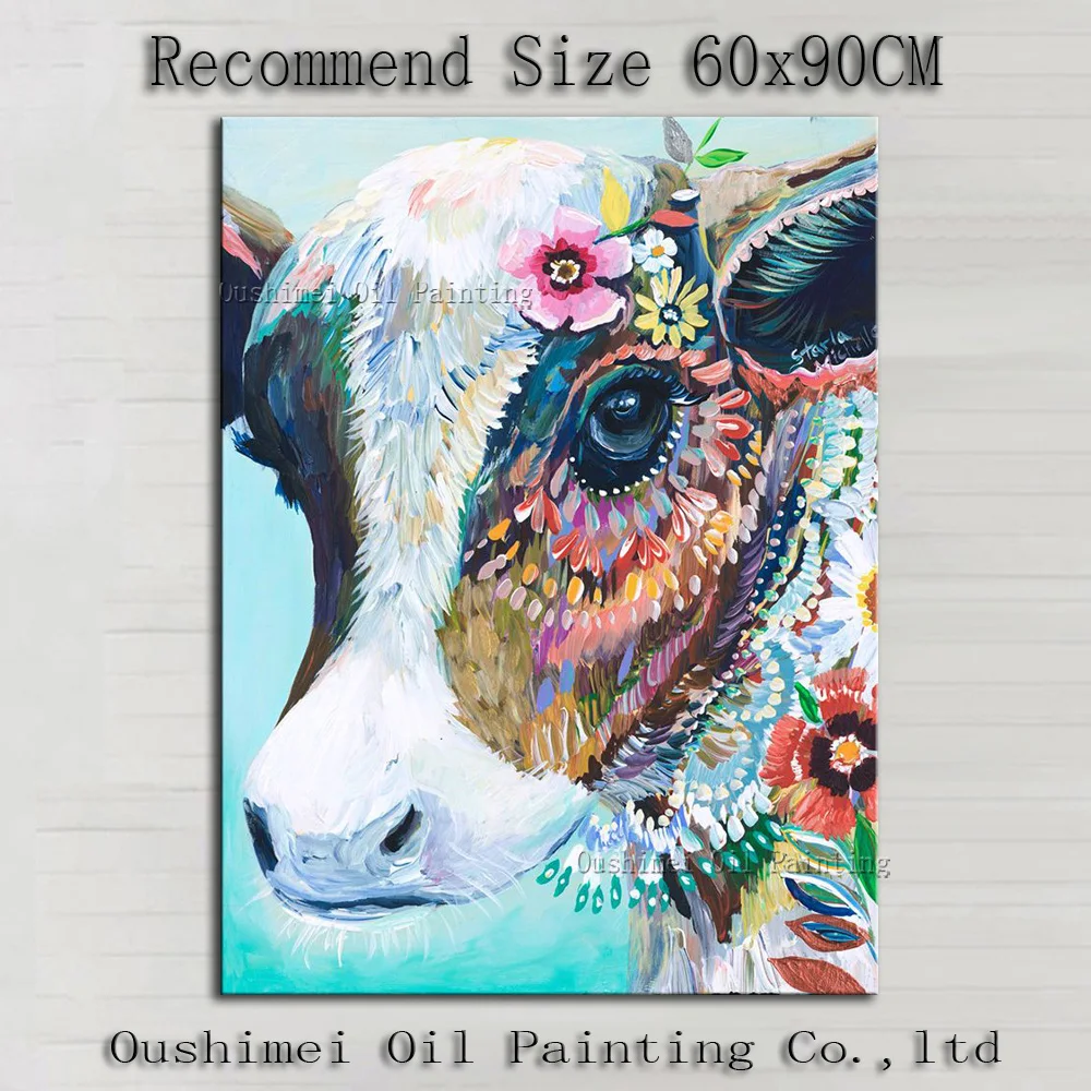 Картина маслом на холсте Высококачественная абстрактная животная молочный