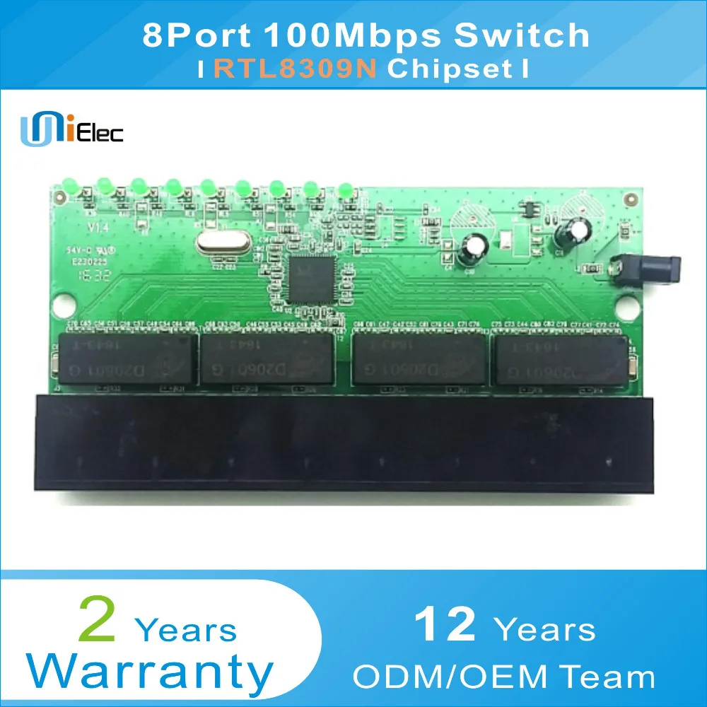 RTL8309N 8 портов неуправляемый переключатель PCBA OEM ODM пользовательская 100 мбит/с