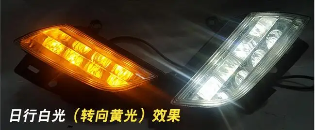 LED 2017 ~ 2018 yearis L дневной свет туман фар Vios corolla Camry Hiace Тундра Сиена Yaris | Автомобили и