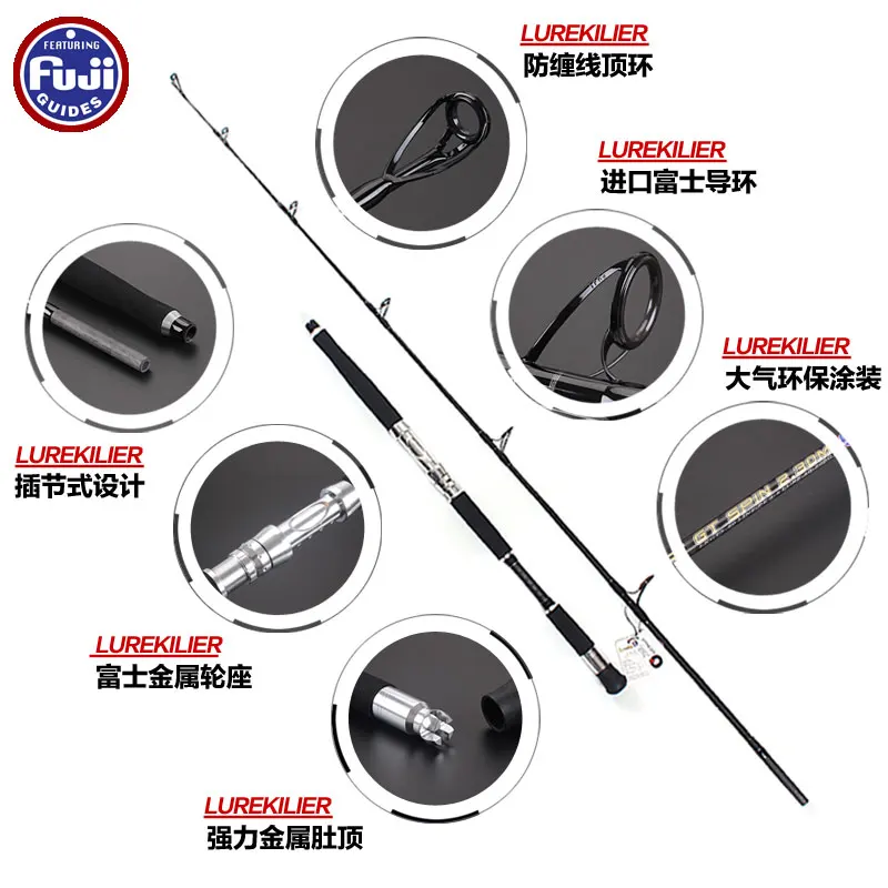 Lurekiller Fuji Guide GT POPPING ROD 2,3 м 2 секции поперечной мощности углеродная удочка для Поппера морская удочка