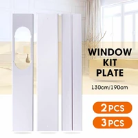 warmtoo 3pcs 190cm mobile air conditioner wind sheild air vent duct window slide seal kit plate for portable air conditioner