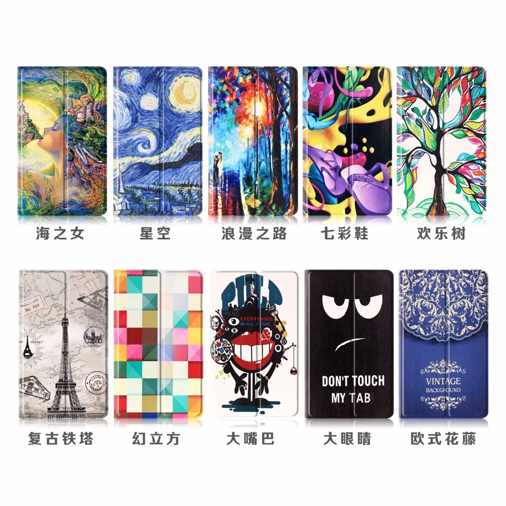 Case for LG G Pad 3 8.0 V525 GARUNK Printed Towel Tree Pattern Filp Leather Back Smart Cover Tablet | Компьютеры и офис