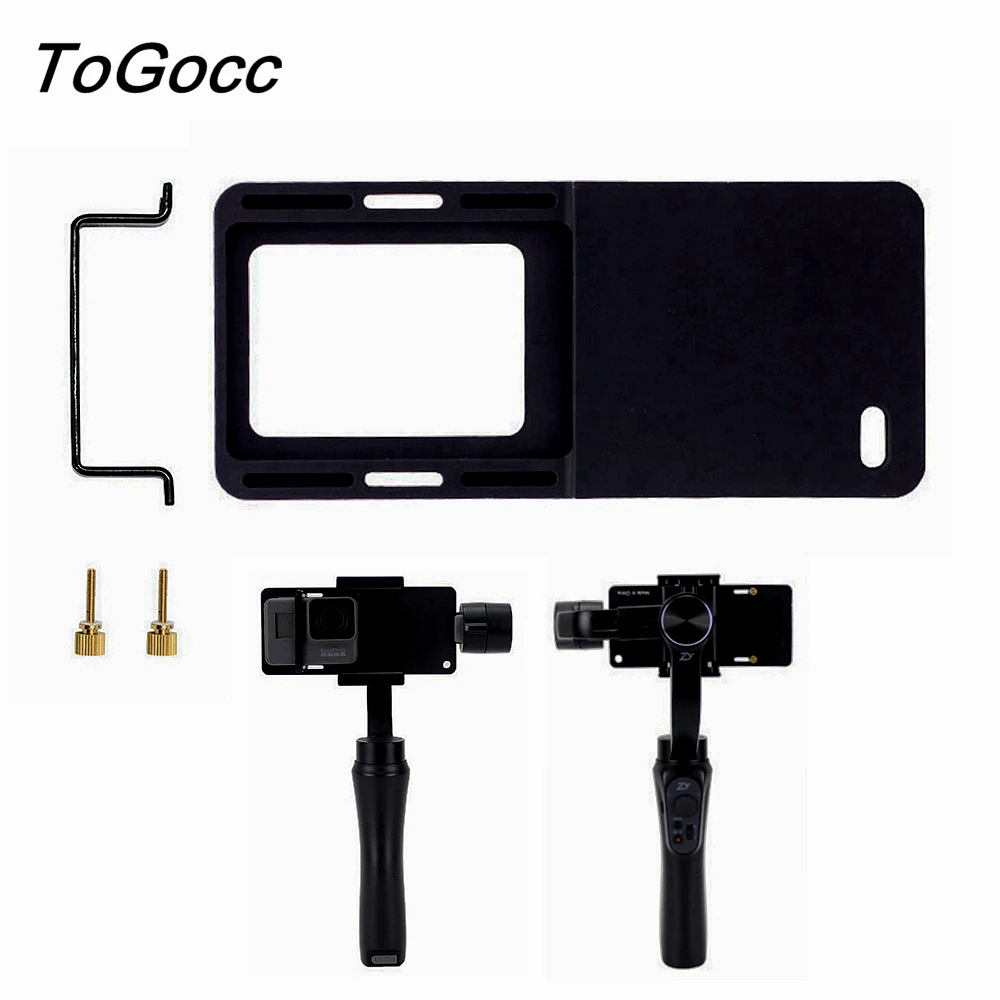 Адаптер пластины переключателя для GoPro Hero 6 5 4 3 + Xiaomi Yi 4k DJI OSMO Zhiyun Smooth Q Feiyu SJCAM