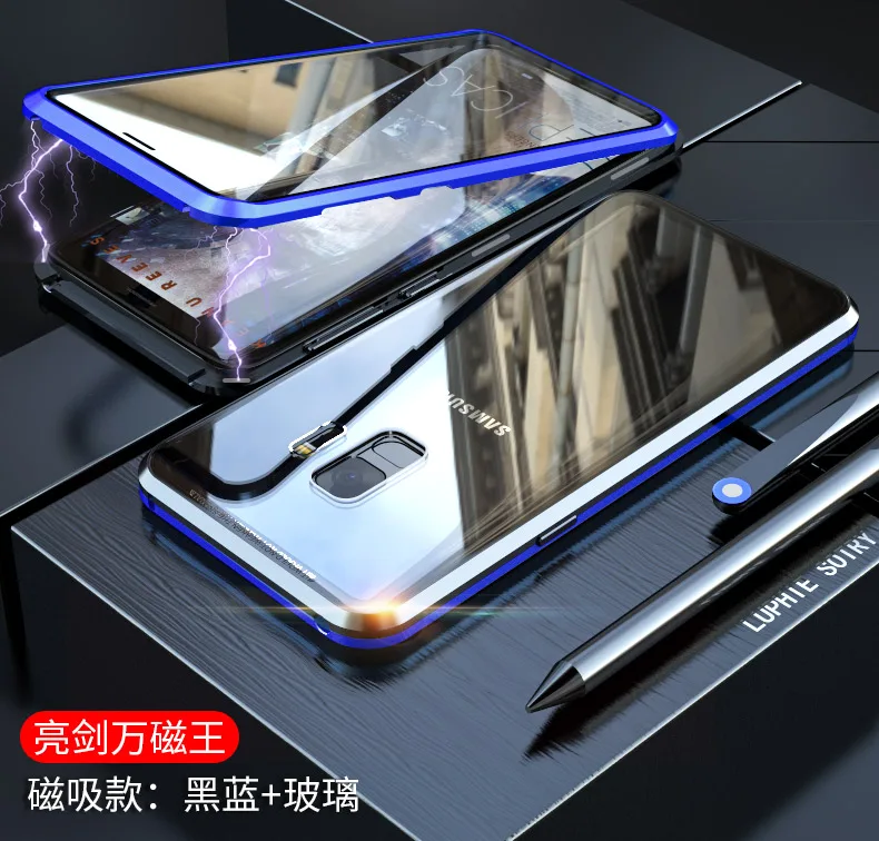 LUPHIE Магнитная Адсорбция металлический корпус для samsung Galaxy S9 S8 плюс S10 Plus
