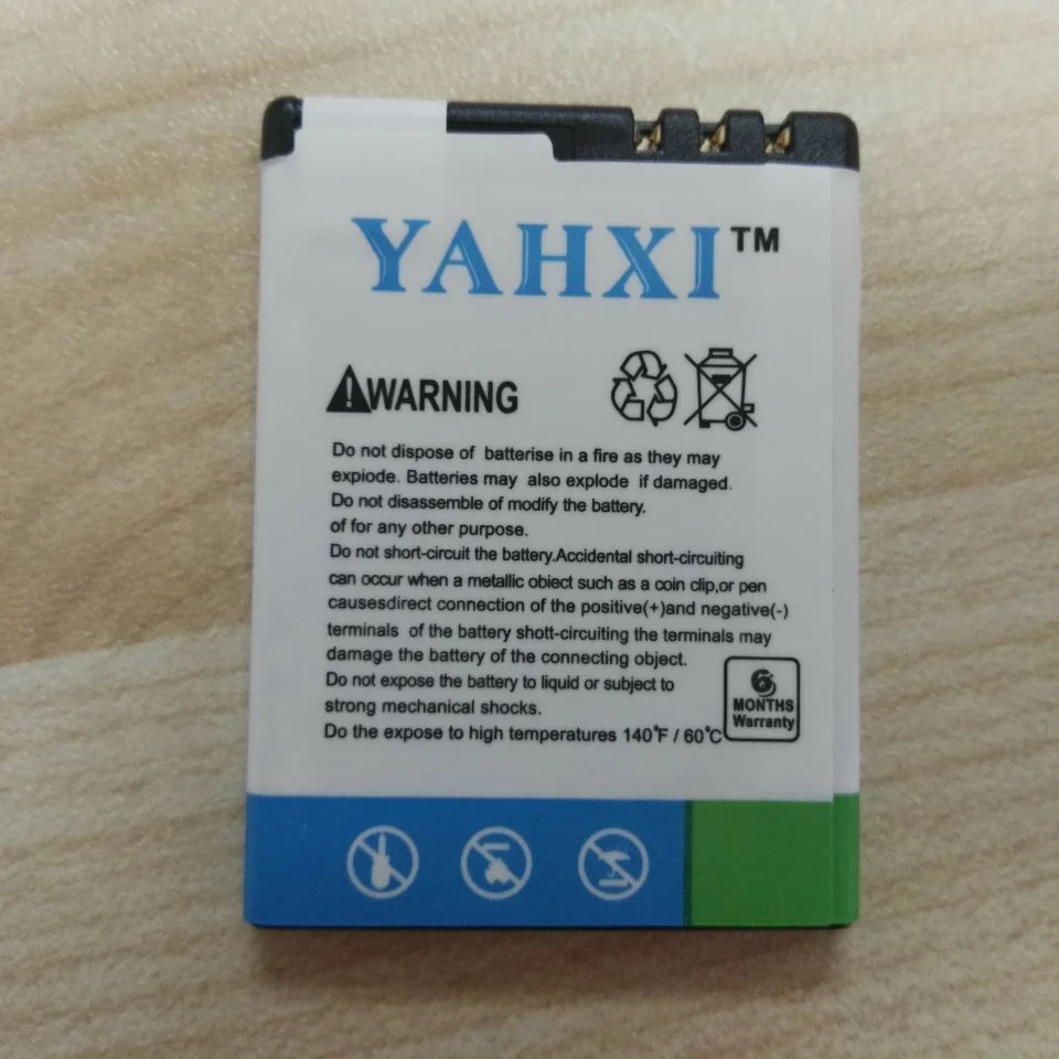 Аккумулятор большой емкости BL-4B / BL 4B для Nokia N76 N75 2800 5000 2760 2630 6111 7500 7070 2660 2505 и т. д. 7370