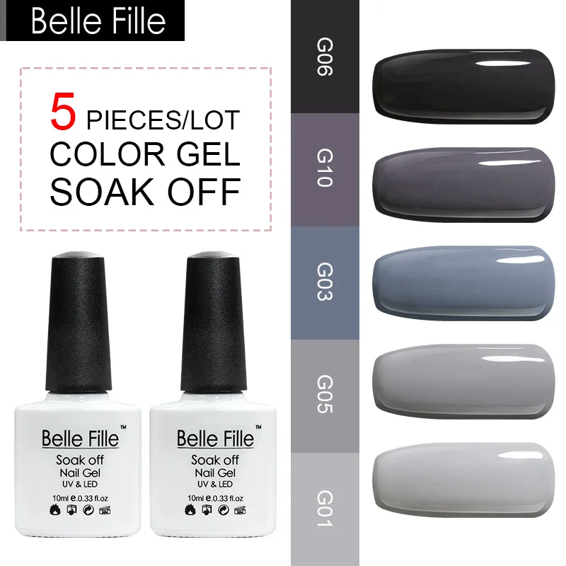 Belle Fille ногтей Гель лак Маникюр УФ гель для макияжа вечерние серый серии уф soak Off