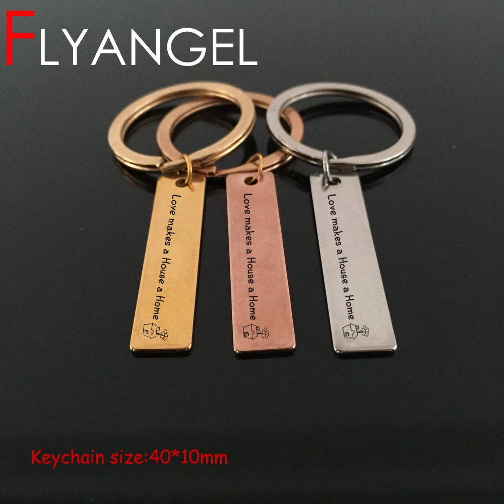 FLYANGEL новый модный брелок с гравировкой высокое качество держатель для ключей Love