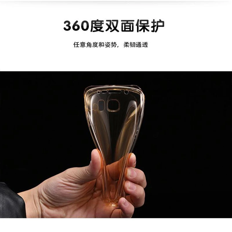 Силиконовый чехол для телефона Samsung Calaxy S3 S4 S5 Neo S6 S7 Edge S8 S9 S10 Plus A10 A20E A30 A40 A50 A60 A70 360