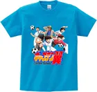 Футболка с аниме капитаном Цубаса, Детская футболка с коротким рукавом для отдыха, футболки для мальчиков и девочек