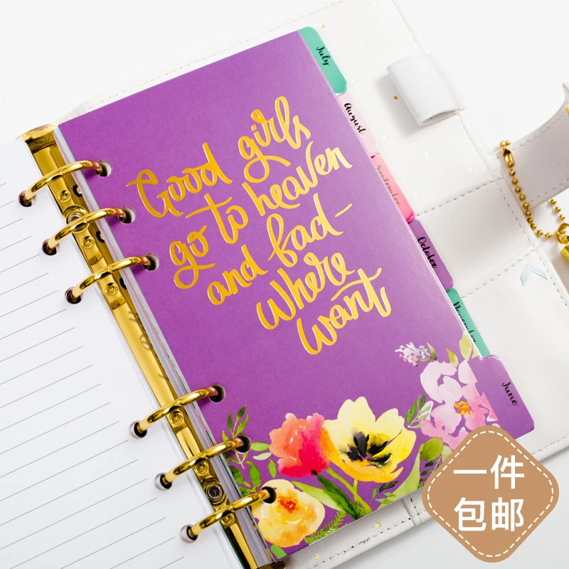 Dokibook блокнот A5 A6 бумага креативная внутри бумага DIY page костюм цветок ежемесячный недельный запасной разделитель