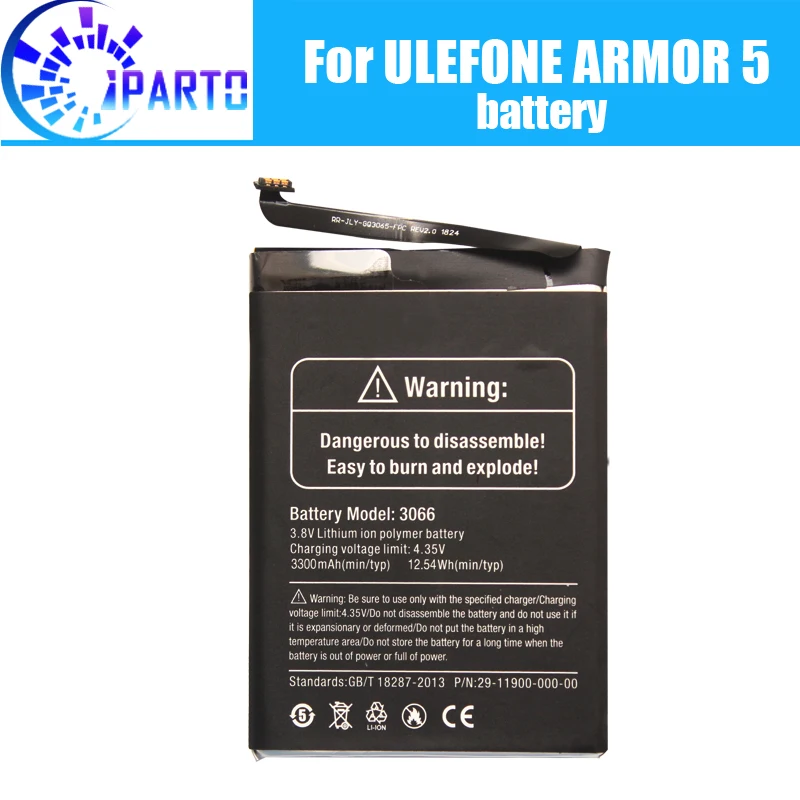 Сменный аккумулятор ULEFONE ARMOR 5 100% оригинальный новый высококачественный большой