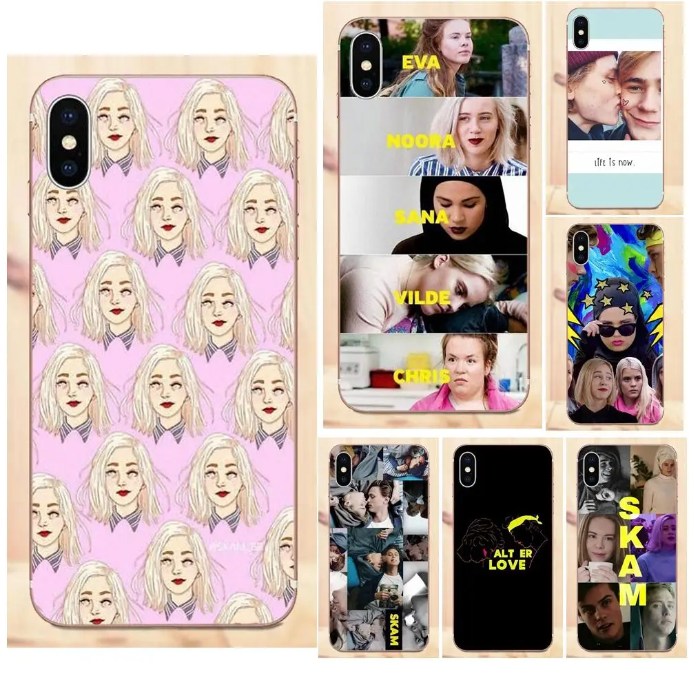 Модный норвежский Tv Skam для LG G2 G3 mini spirit G4 G5 G6 K4 K7 K8 K10 2017 V10 V20 V30 специальный