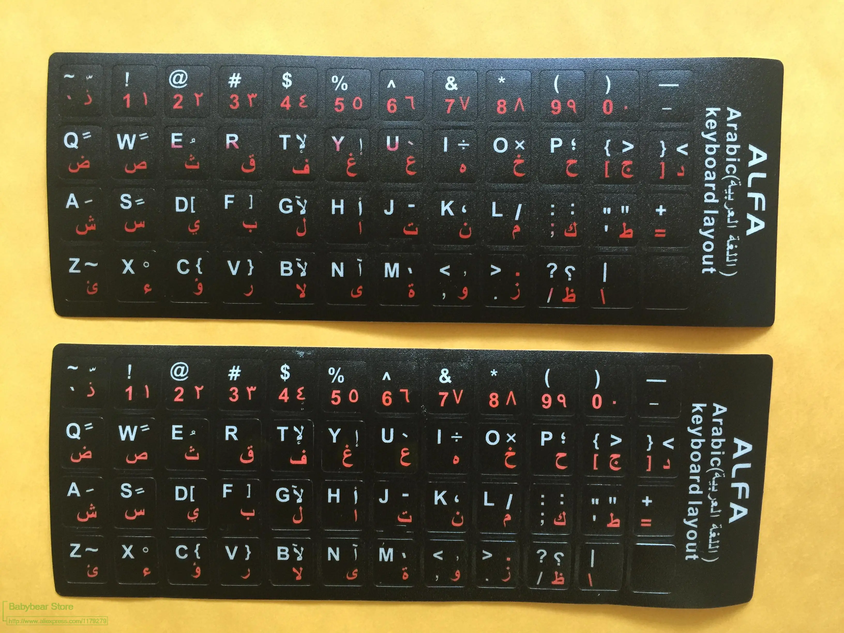 Наклейки на клавиатуру с красными буквами арабском языке для