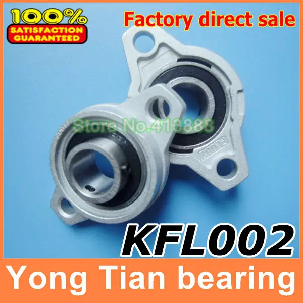 

15 mm diameter zinc alloy bearing housings KFL002 flange bearing housings with pillow block
