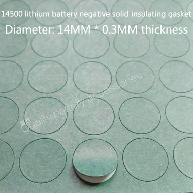 Green solid-14-0.3MM 100pcs/lot 5th battery positive patch 14500 lithium battery negative solid insulating gasket fast paper - Цвет: Green solid-14-0.3MM