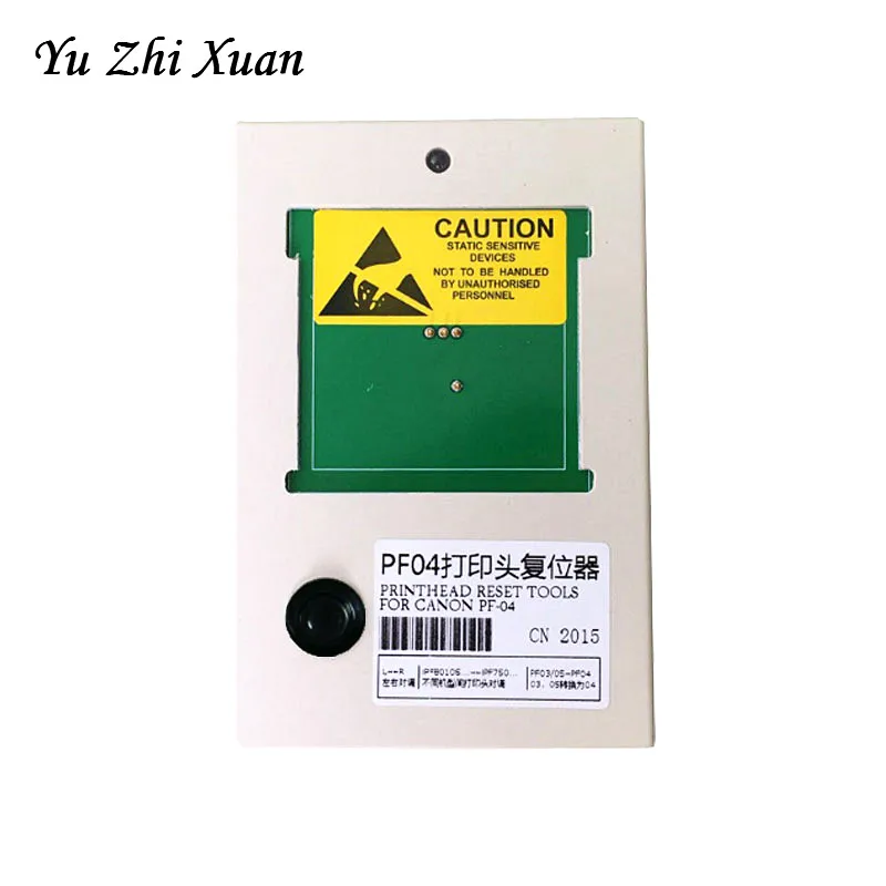 PF-04 печатающая головка resetter для Canon IPF-560 650 655 670 671 680 681 685 686 711 750 755 760 765 770 771 780 PF 04 головка читателя