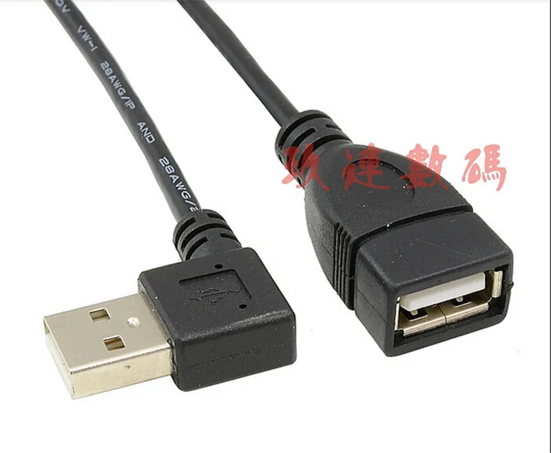 Удлинительный Кабель USB 2 0 A M/F male female с прямым углом поворота м 90 градусов 20 см|angle