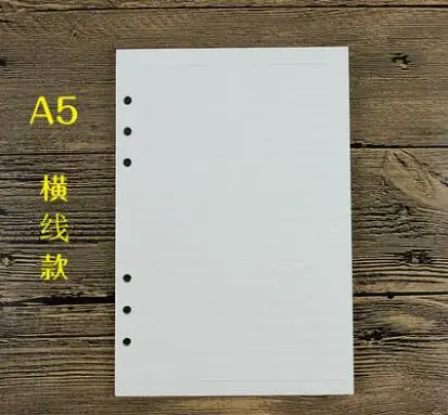 A5 Line A5/A6 спираль блокнот наполнитель бумага для Filofax Диарио планировщик внутренние страницы замены офисные аксессуары переплетная книжная бумага - Цвет: A5 Line