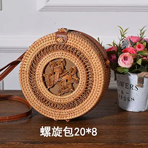 20cm Spiral Knot 20cm Big Size Handmade Circle Chinese Bowknot Women Rattan Bags Spiral Style Hollow Out Flowers Female Shoulder Bags B380 - Цвет: 20cm Spiral Knot