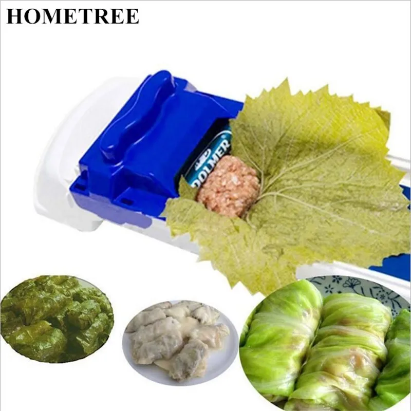 HOMETREE 1 шт./многофункциональная суши машина/овощи кабачки растительное мясо для приготовления суши PP материал устройства Инструменты для суши H447
