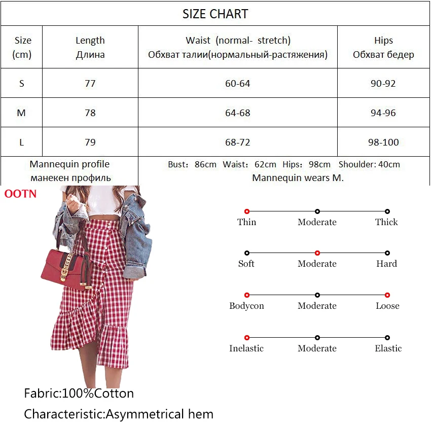 OOTN 2017 Лето Макси Юбка Женщины Красный И Белый Плед длинные Юбки Трепал Зонтик
